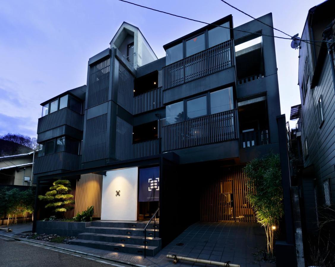 Appartement Kiyomizu Sannenzaka-An à Kyoto Extérieur photo